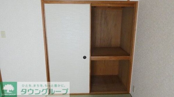 ライオンズマンション淵野辺駅前の物件内観写真